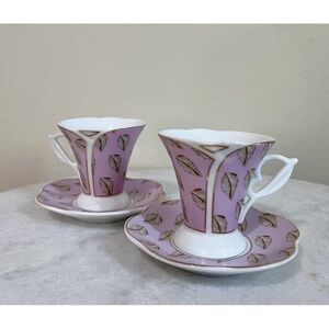 Elegant Pink and White Leaf Pattern Teacup Set
